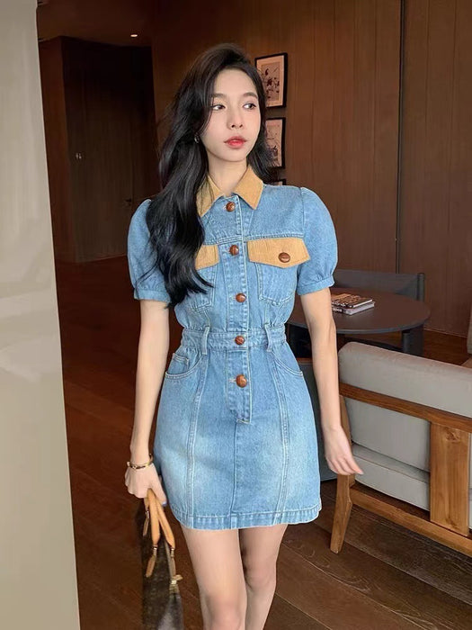 Contrast Color Stitching Waist Denim Dress Spring Summer Elegant Slimming Short Sleeve High Waist A Line Dress