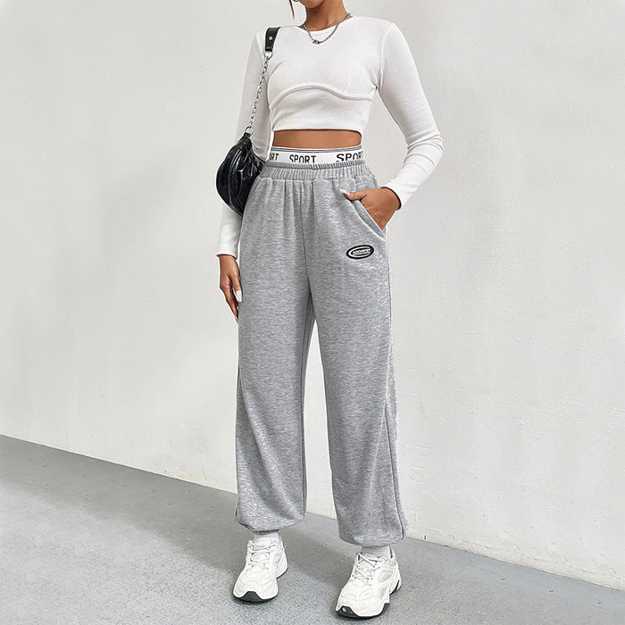 Gray Sports Pants Women Spring Slim Fit Loose Wide Leg Pants Jazz Practice Dance Pants Labeling Sweatpants